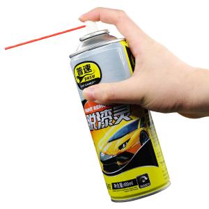 PUSU4003商品缩略图