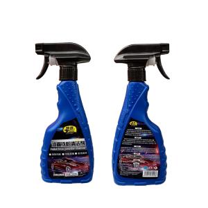 pusu2566商品缩略图