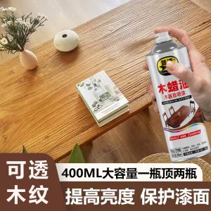 PUSU7790-517商品缩略图