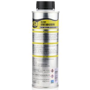 PUSU5084商品缩略图