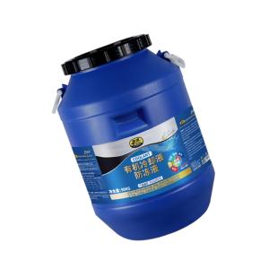 PUSU3976商品缩略图