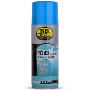 PUSU211商品缩略图