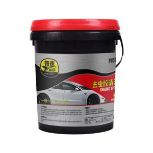 PUSU1880商品缩略图