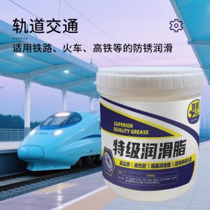 PUSU9008商品缩略图