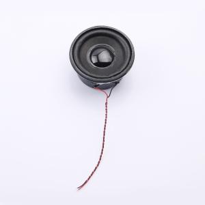 HDK-5204KC-4W商品缩略图