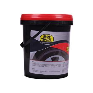 pusu2559商品缩略图