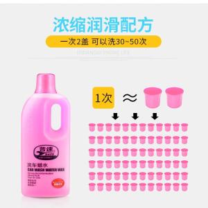 PUSU2677商品缩略图