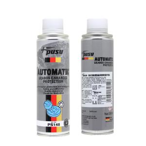 ps148商品缩略图