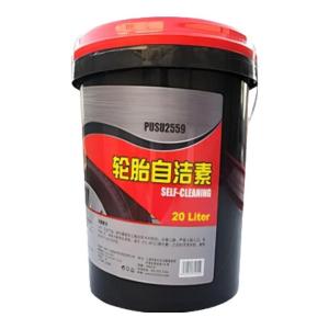 pusu2559商品缩略图