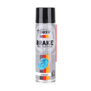 ps087商品缩略图