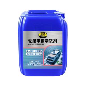 PUSU1538商品缩略图