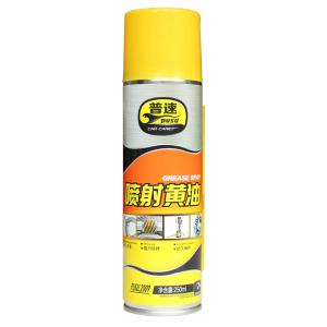 PUSU2009商品缩略图