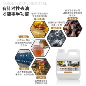 pusu3464商品缩略图