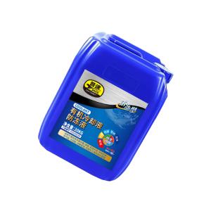 PUSU9534商品缩略图