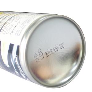 pusu4553商品缩略图