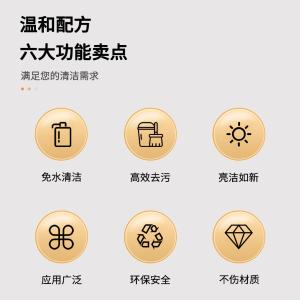 PUSU3617商品缩略图