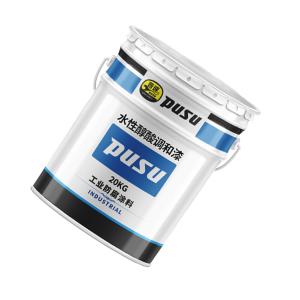 PUSU1446商品缩略图