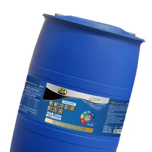 PUSU3983商品缩略图