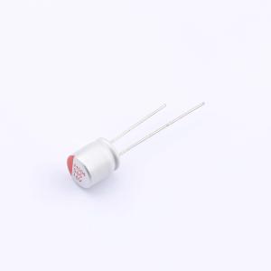 RYHS16V560UF8*8商品缩略图