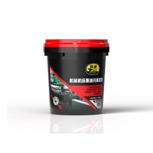 pusu6113商品缩略图