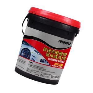 PUSU1842商品缩略图