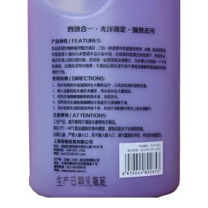 PUSU2653商品缩略图