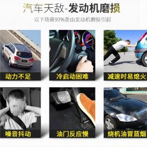 PUSU5084商品缩略图