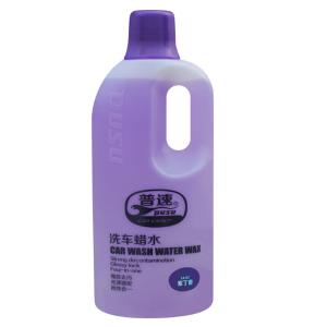 PUSU2653商品缩略图