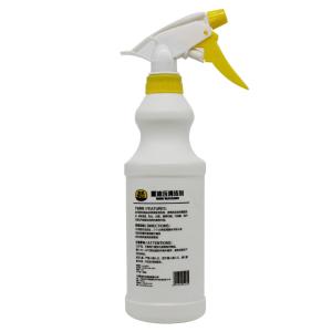 PUSU4645商品缩略图