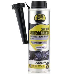 PUSU5084商品缩略图