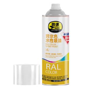 PUSU4928-0103商品缩略图