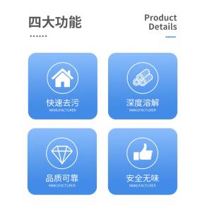 PUSU4287商品缩略图