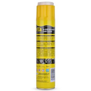 PUSU412商品缩略图