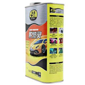 PUSU7332商品缩略图