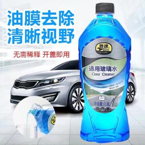 pusu3254商品缩略图