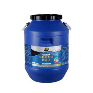 PUSU9497商品缩略图