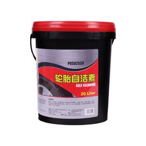 pusu2559商品缩略图