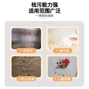 PUSU3884商品缩略图