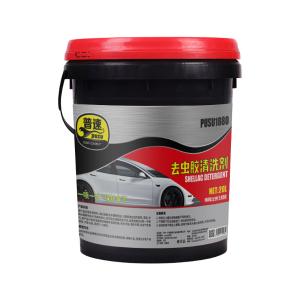 PUSU1880商品缩略图