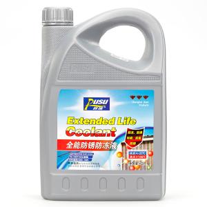 PUSU3518-02商品缩略图