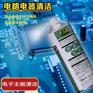 PUSU9183商品缩略图