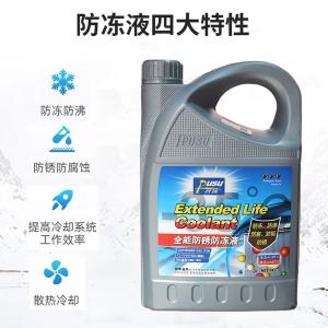 PUSU3556-02商品缩略图