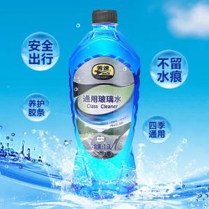 pusu3254商品缩略图