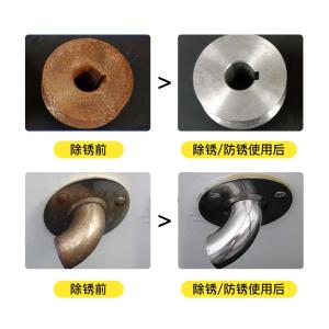 PUSU2962商品缩略图