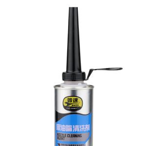 PUSU4669商品缩略图