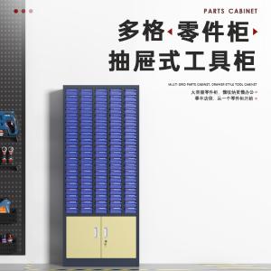 ZYLJG-W96商品缩略图