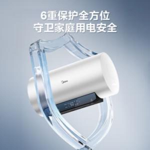 F80-33JM1Pro(HE)商品缩略图