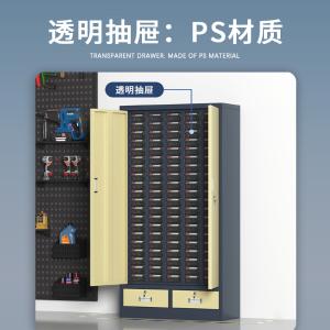 ZYLJG-W77商品缩略图