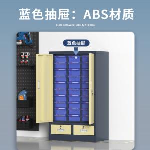 ZYLJG-W86商品缩略图