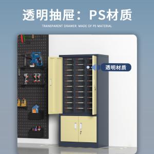 ZYLJG-W105商品缩略图